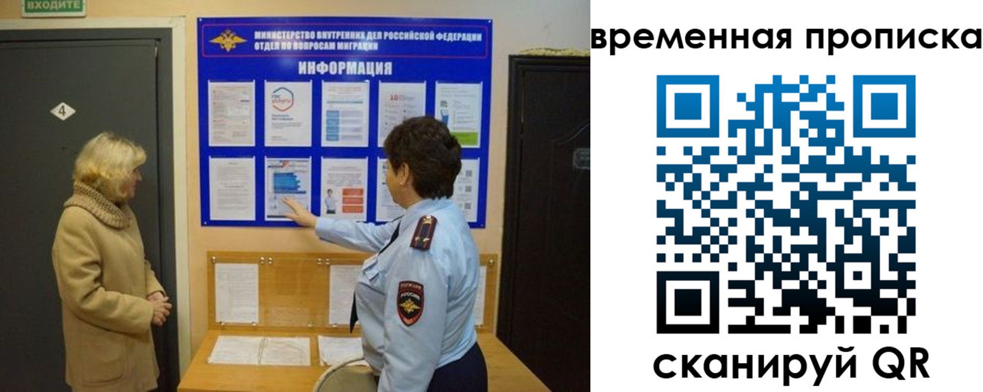 форма 3 в Набережных Челнах